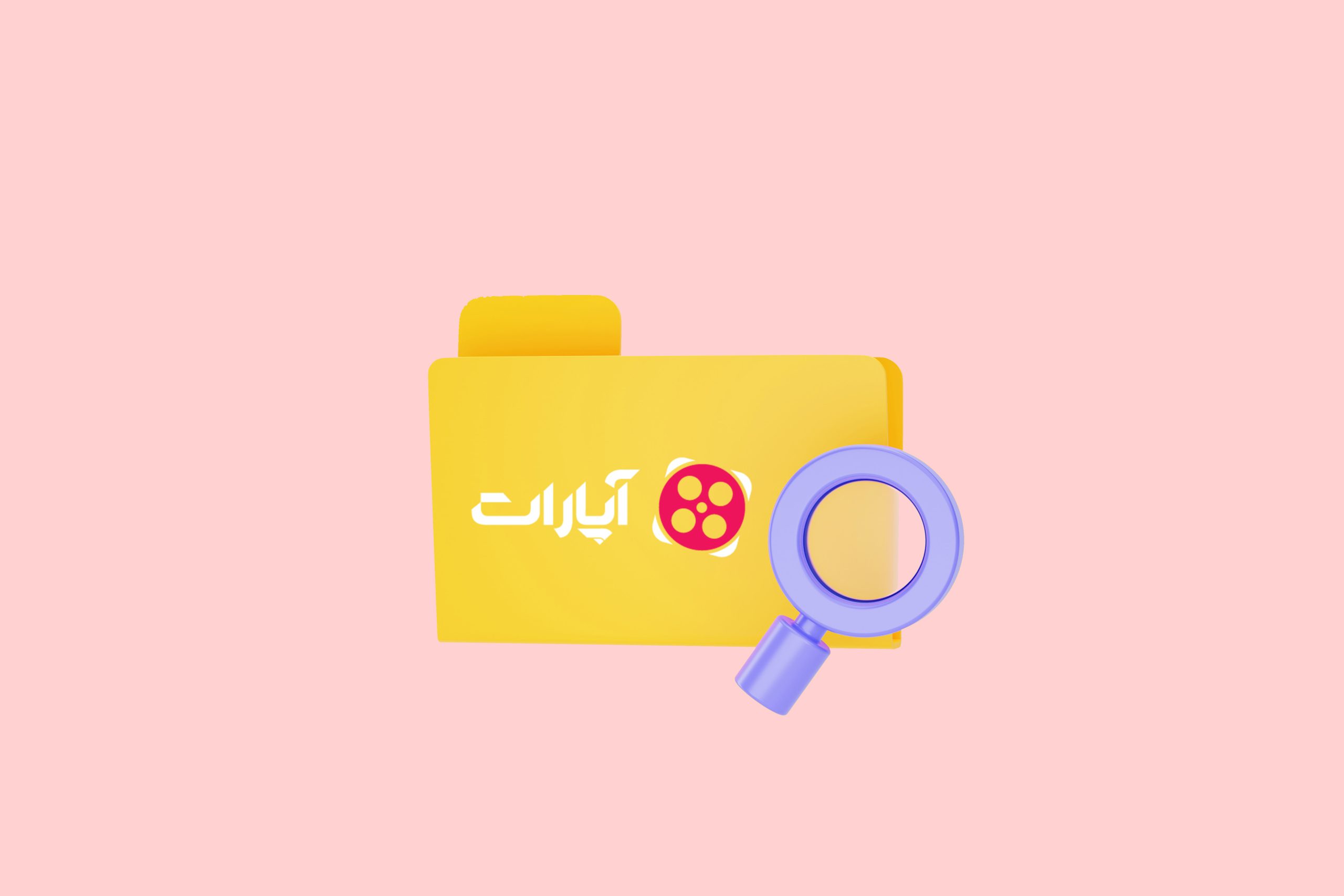 گزارش 1402 آپارات