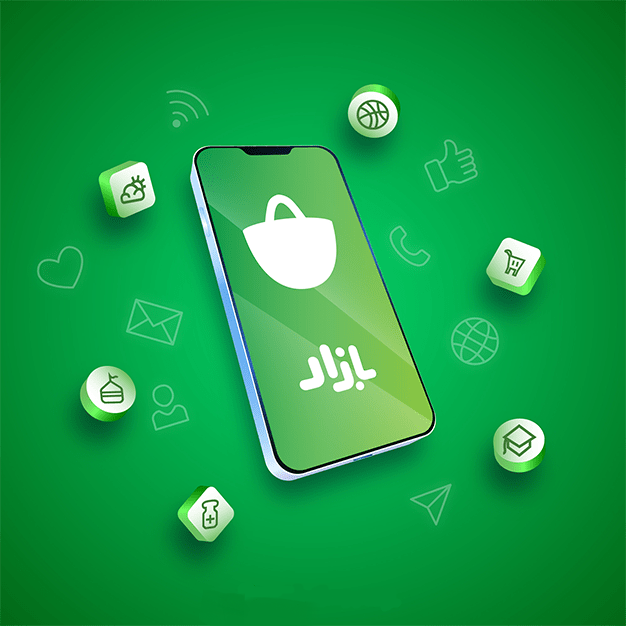 بازار